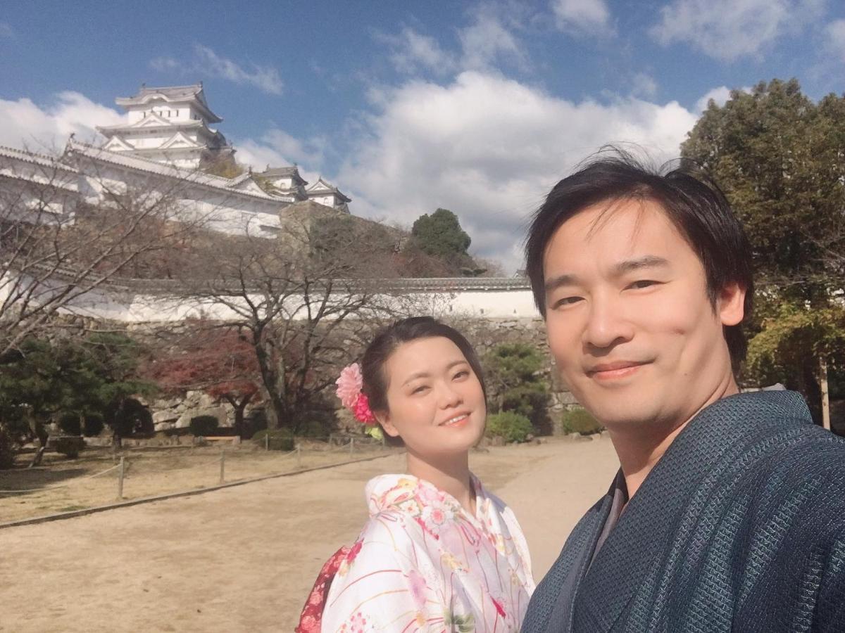 うたかたの宿 히메지 외부 사진