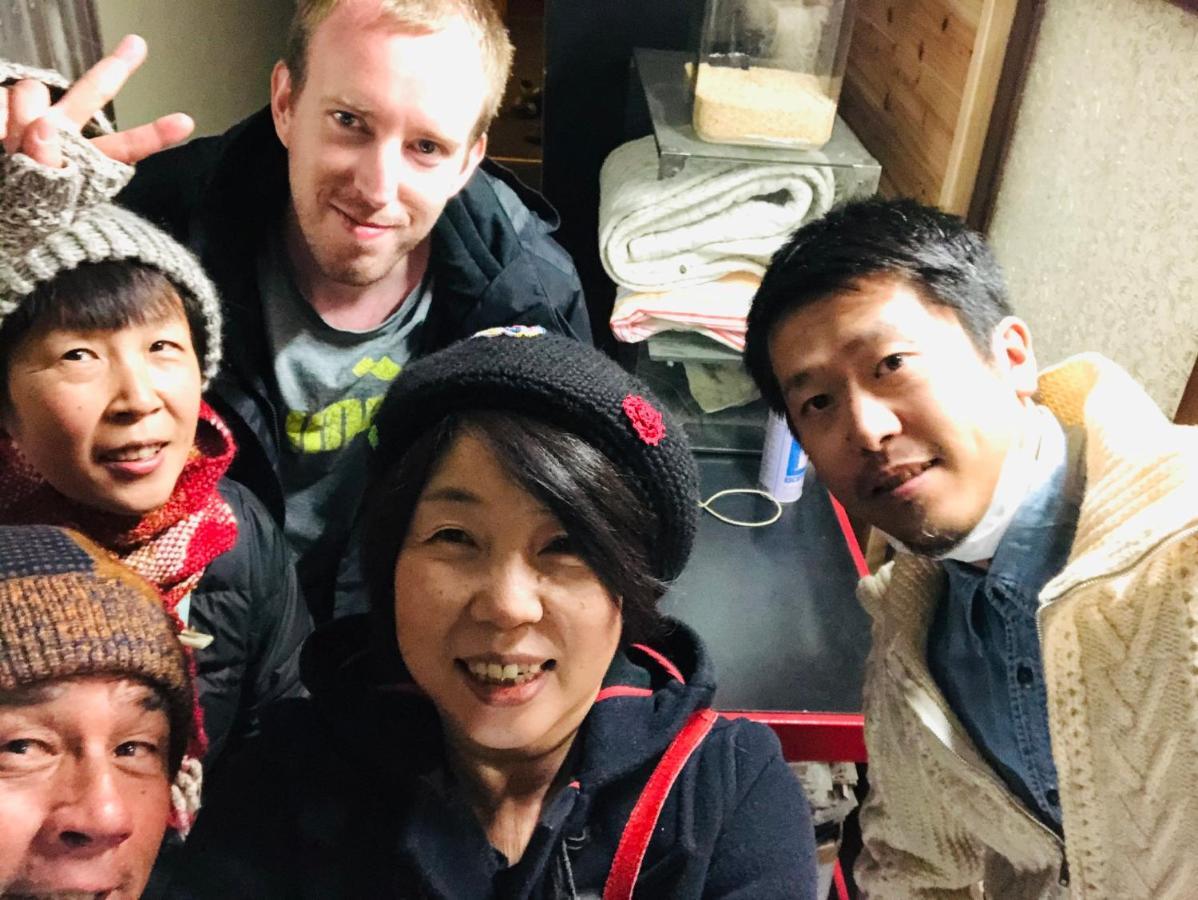 うたかたの宿 히메지 외부 사진